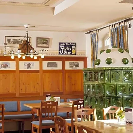 Hotel-gasthof Beim Böckhiasl 3* Neukirchen an der Vöckla