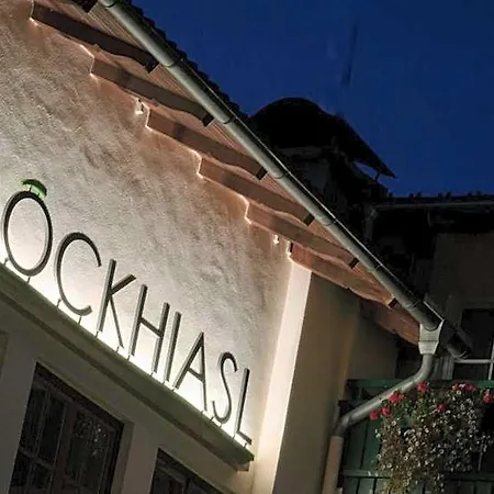 Hotel-gasthof Beim Böckhiasl 3*